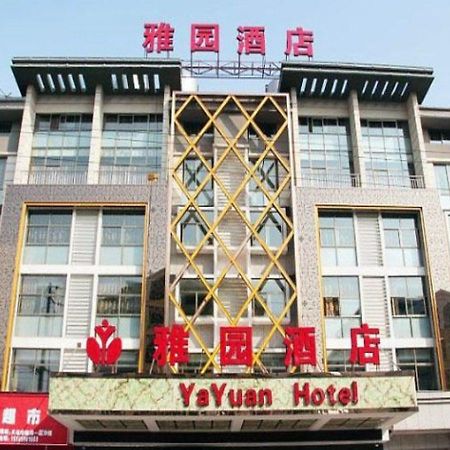 Готель Yayuan Іу Екстер'єр фото