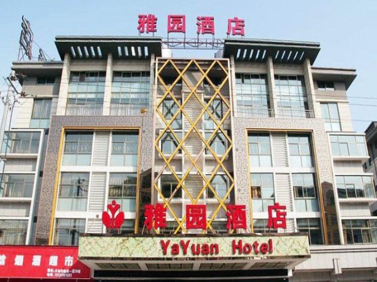 Готель Yayuan Іу Екстер'єр фото